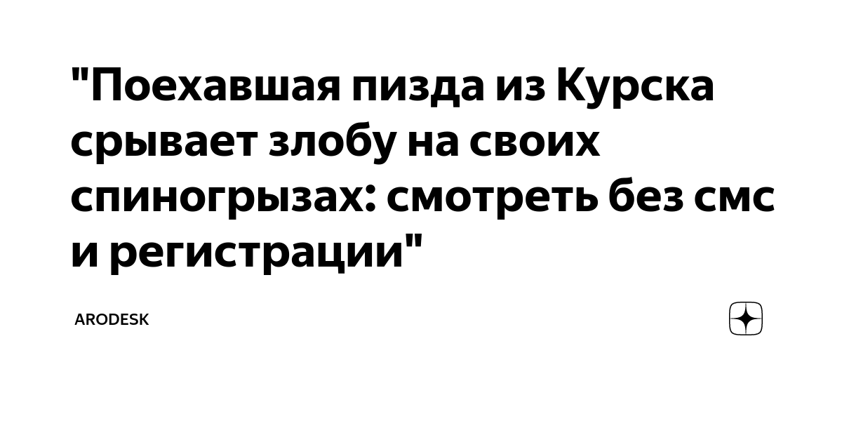 Как устроена женская репродуктивная система