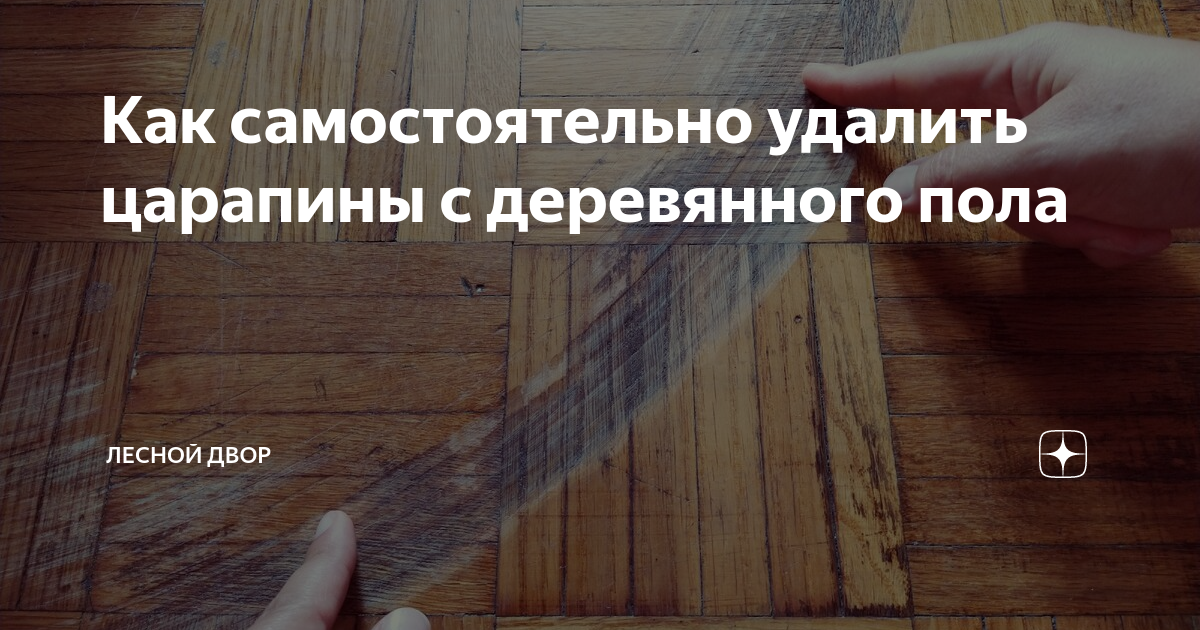 Как самостоятельно провести ОТЛИВКУ ВОСКОМ САМОСТОЯТЕЛЬНО. ОТЛИВКИ НА ВОСКЕ - Yo