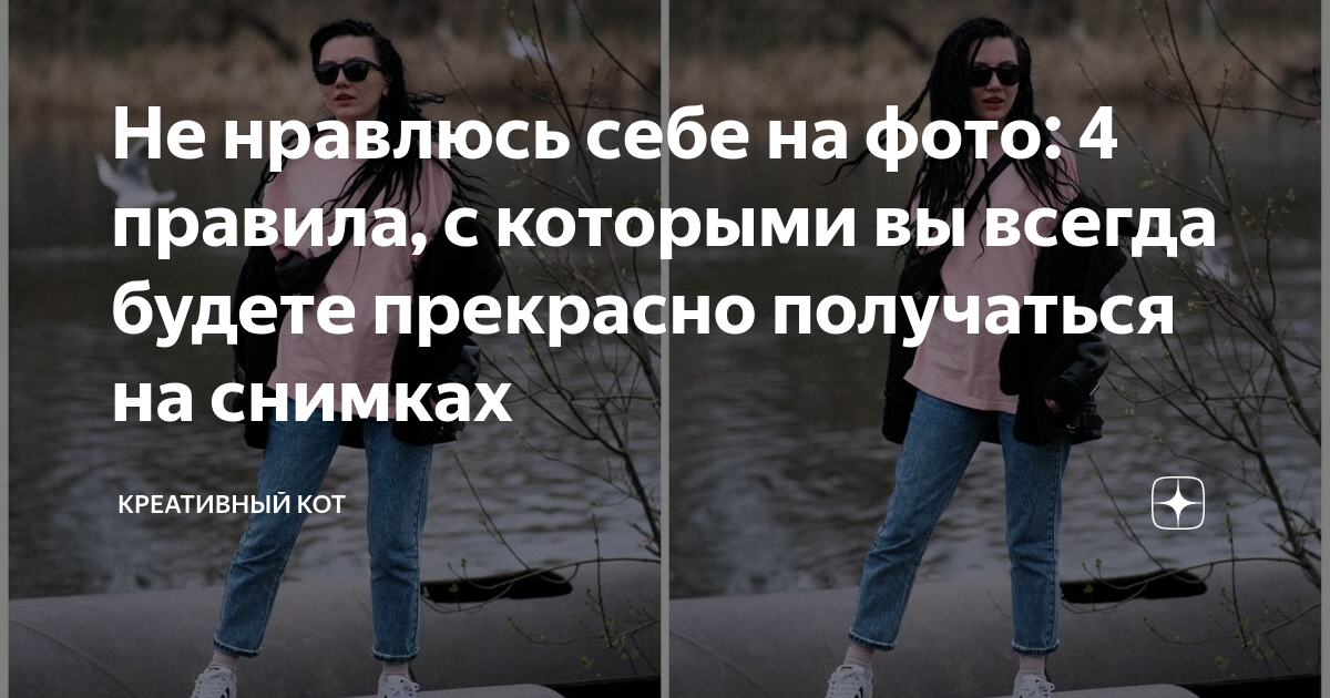 Креативный фон с красочными бумажными кругами | Бесплатно Фото