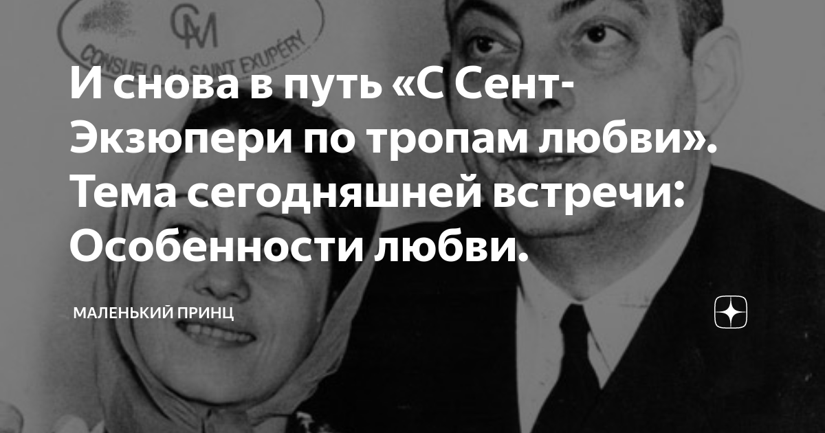 Эротические стихи, стихи для взрослых | Стихи на заказ