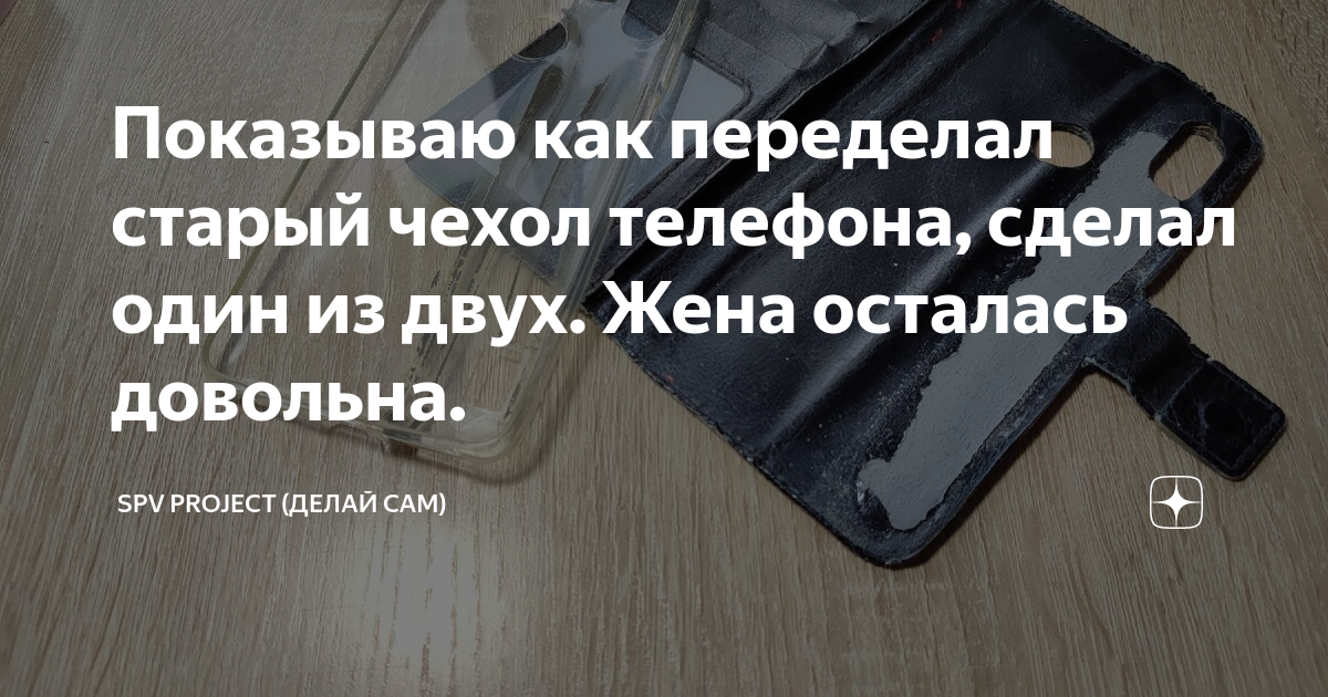 Как сделать GSM глушилку, блокиратор своими руками - обзорный материал на сайте antigreenlight.ru