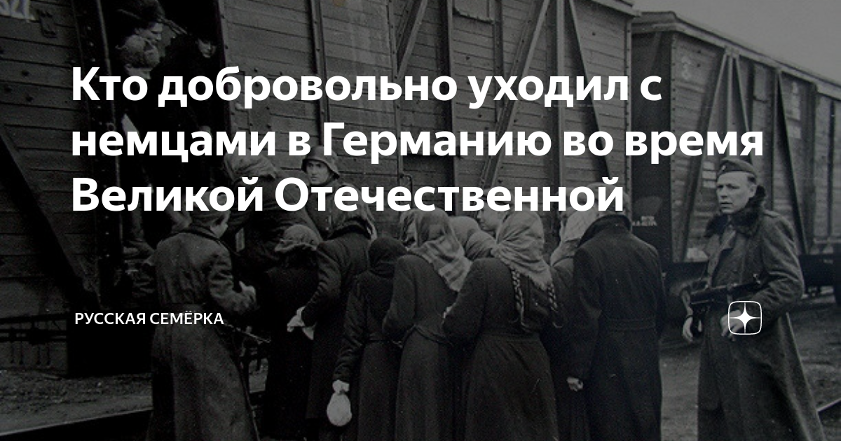 Пожелания уходящему на войну. Ушел из жизни добровольно. Ученые которые ушли добровольцами на фронт. Молодые ребята уходят на фронт. Смерть поэта маяковский.