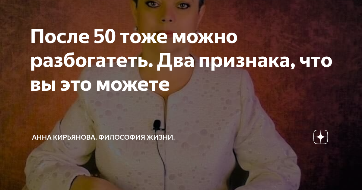 Можно разрешаю. Можно разрешаю