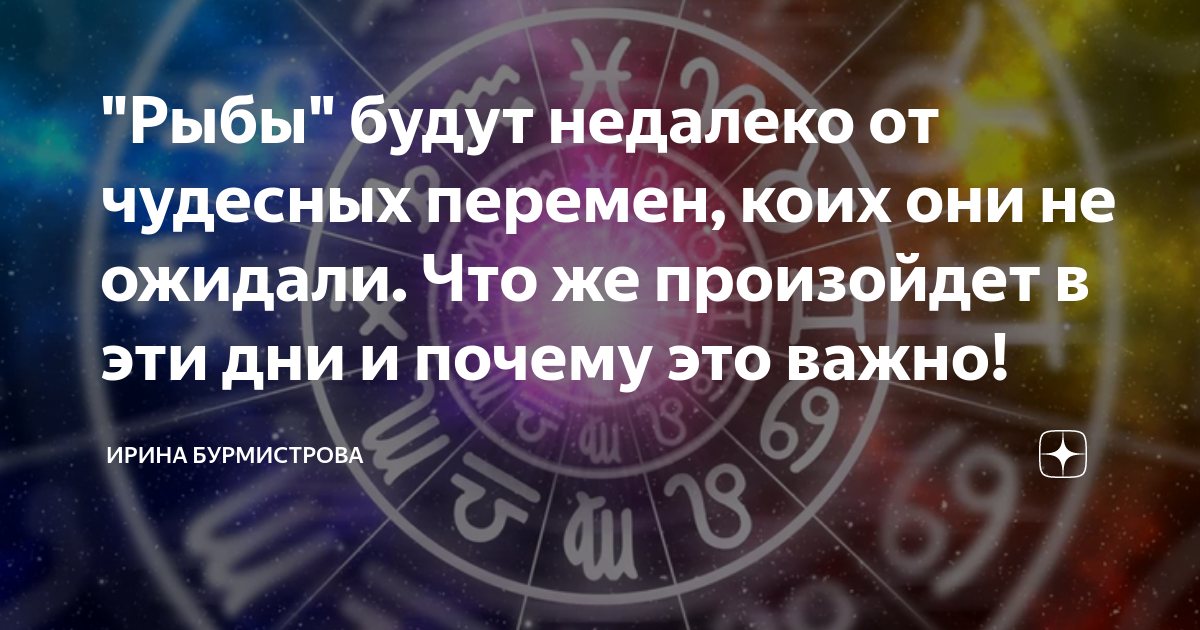 Происходящие события в текущей. Происходящие события в текущей