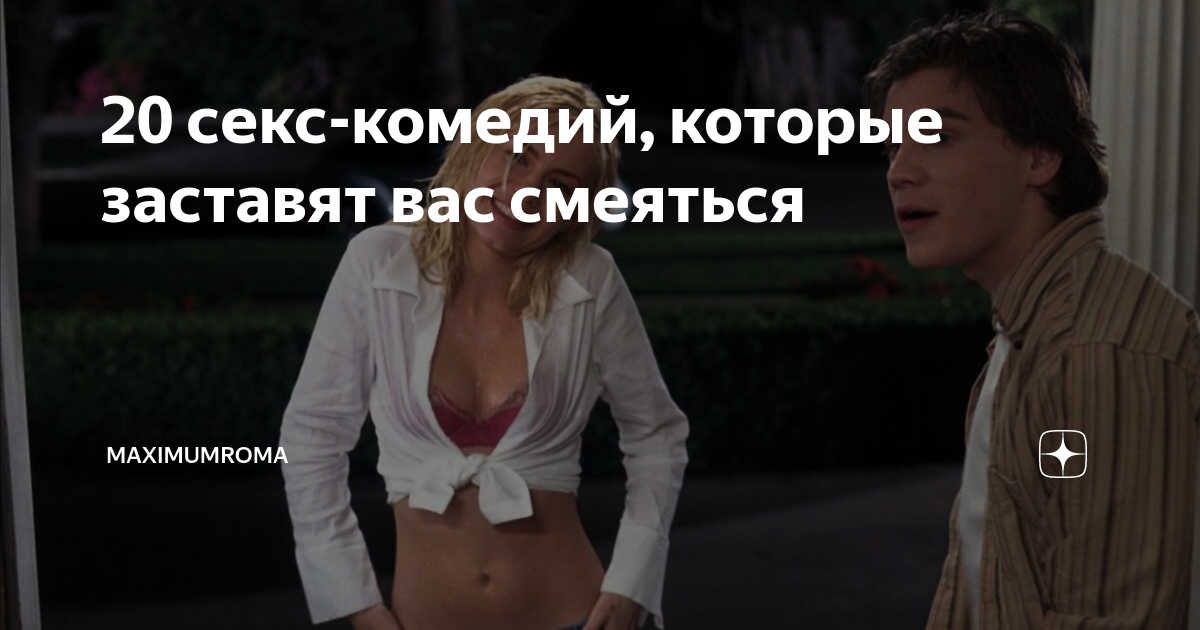 Porn hd 20 Секс видео бесплатно