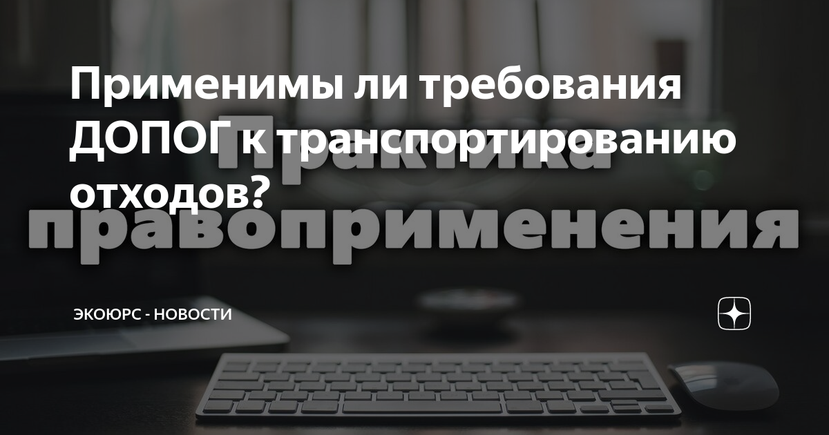 Ли закон. Чувственные данные проверяются экспериментом. Применимы ли. Критерии нормальности в клинической психологии. Данные требования были законы.