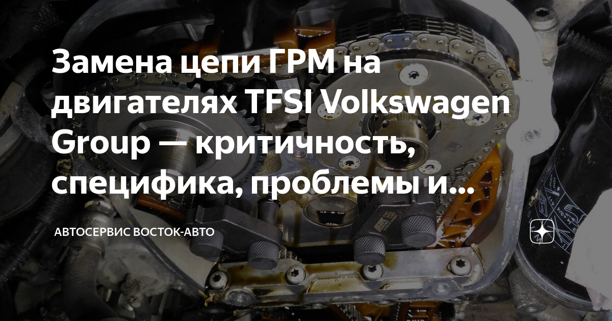 Ремонт VW Tiguan 5N своими руками: документация, фотоотчеты для Фольксваген Тигуан