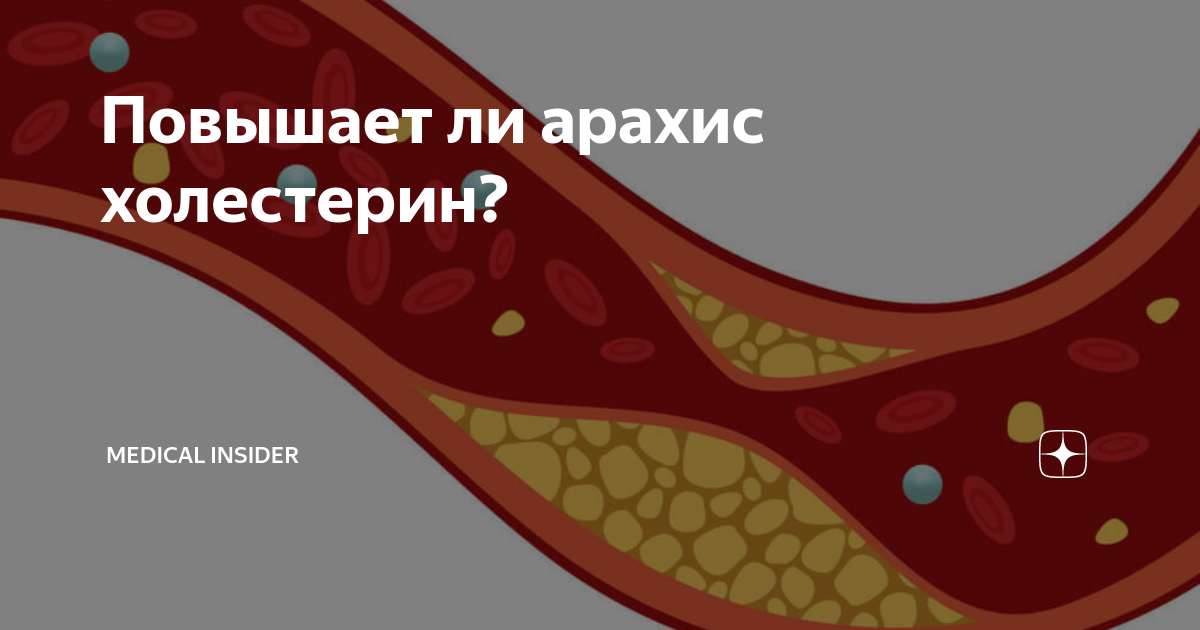 повышает ли лактацию чай с молоком