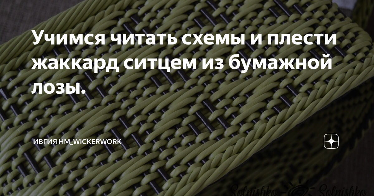 ЭНЦИКЛОПЕДИИ ЭКСМО - АСТ, РОСМЭН и др. - для творчества и развития. Познавательная литература