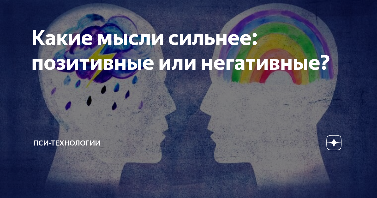 6 законов жизни от писательницы Лиз Бубрбо, которые помогут взглянуть на мир позитивно