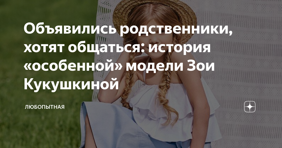 Человек который резко перестал общаться. Цитата про общение родственников. Не хочу общаться с родней. Не хочу общаться с родней. Я с тобой нп хочу общаться.