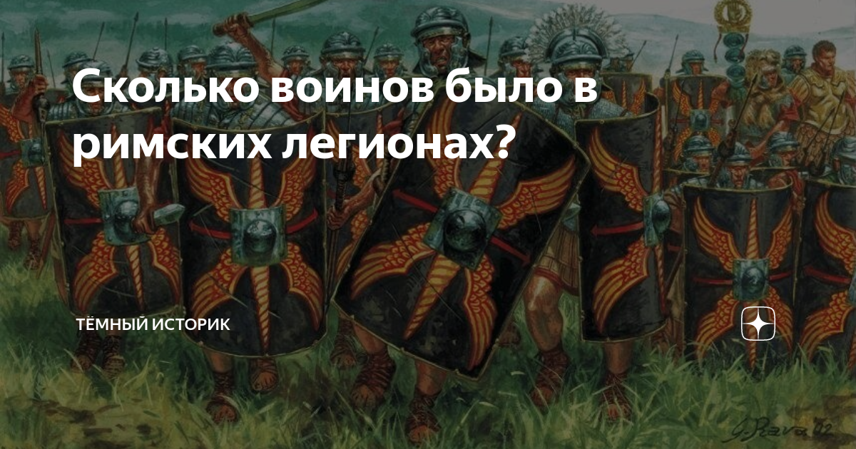 мемы про бардов днд. вооружение воинов александра невского ледовое побоище. Dungeons and dragons мемы на русском. буст на урон викинги. сколько было воин.