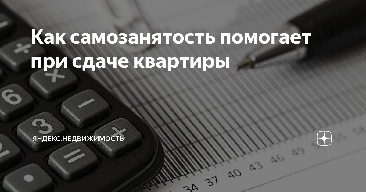 Цифра 159. Сто пятьдесят первый. Склонение порядковых числительных первый. 100 рублей 1921 года. 25000 рублей 1923.