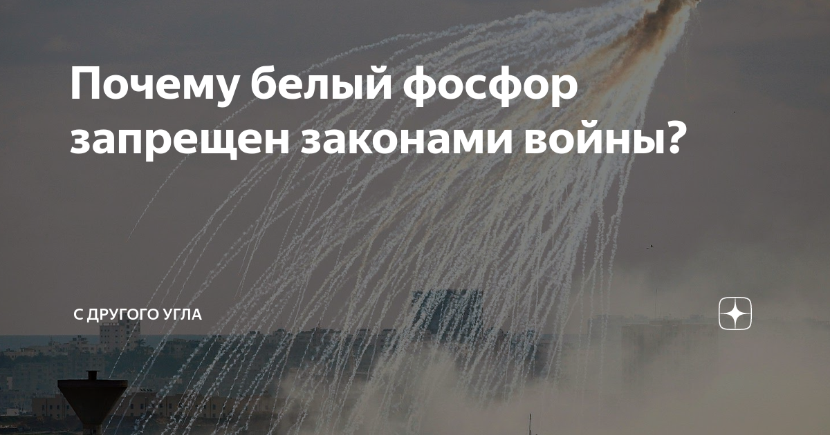 Таблица горения ионов металлов. Горения пламени горелки газ. Почему горит белым цветом. Горение лучины в кислороде. Почему горит белым цветом.