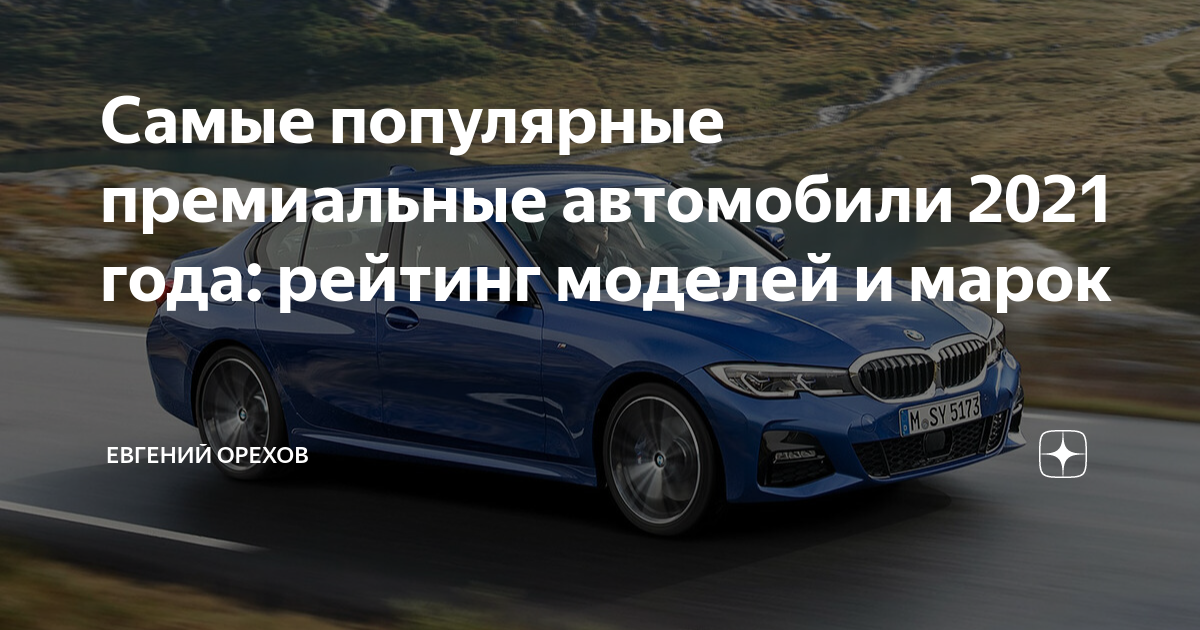 Мерседес с пробегом минусы и плюсы