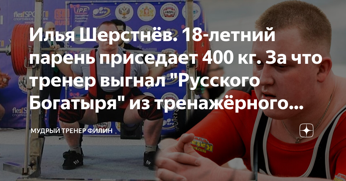 Парень выгнал из машины