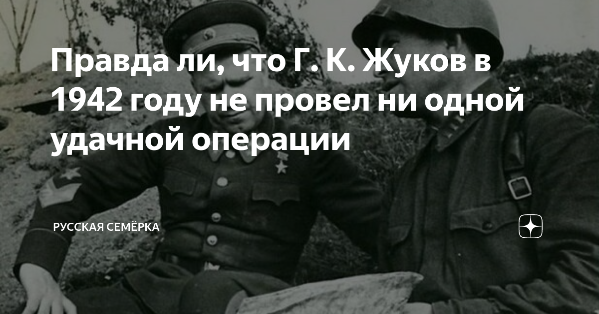 Не потерпел ни одного поражения. Танковый полк Украины. 1 Й танковый полк. 30 Курско дивизия.