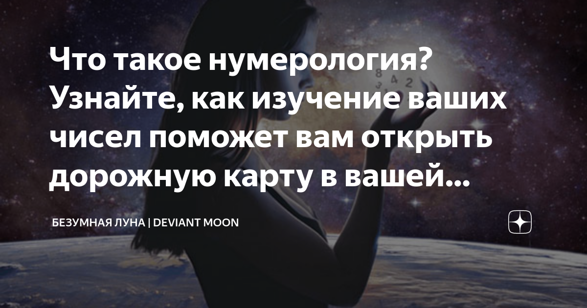 Наталья бурчилина мегафон вы не можете контролировать то что не можете измерить