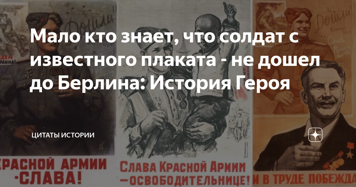 Читать онлайн «Тайны го. От Арденн и Балатона до Хингана и Хиросимы», Сергей Кремлев – Литрес