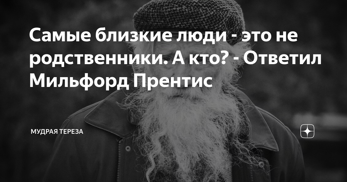 Люди близкого возраста живущие в одно. Люди близкого возраста живущие в одно. Возраст молодости зрелости и старости. Возраст поздней зрелости. Люди близкого возраста живущие в одно.