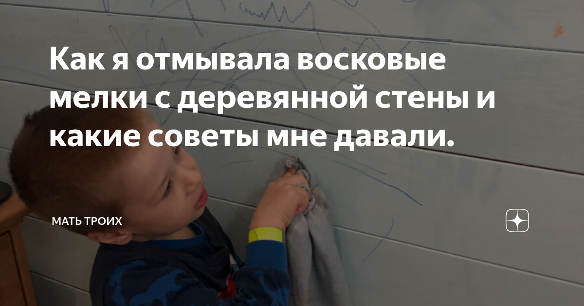 5 советов: как удалить чернила с собственной кожи, одежды, мебели