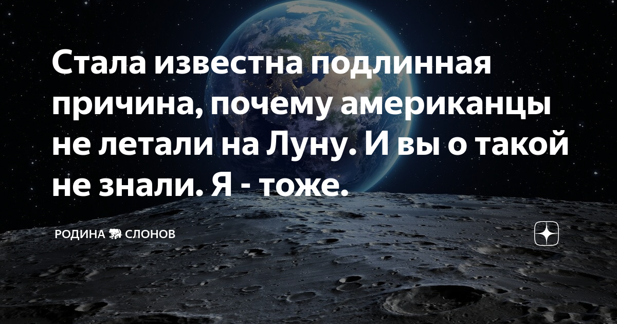 Подлинную или подлиную