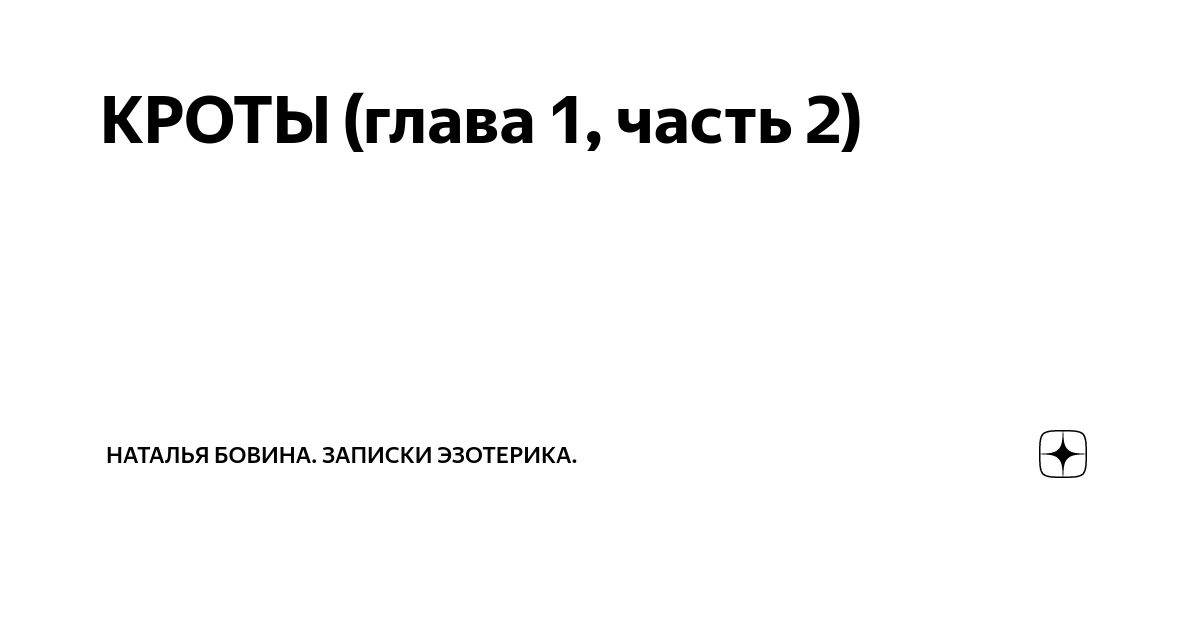 Школьницу на парте в попку