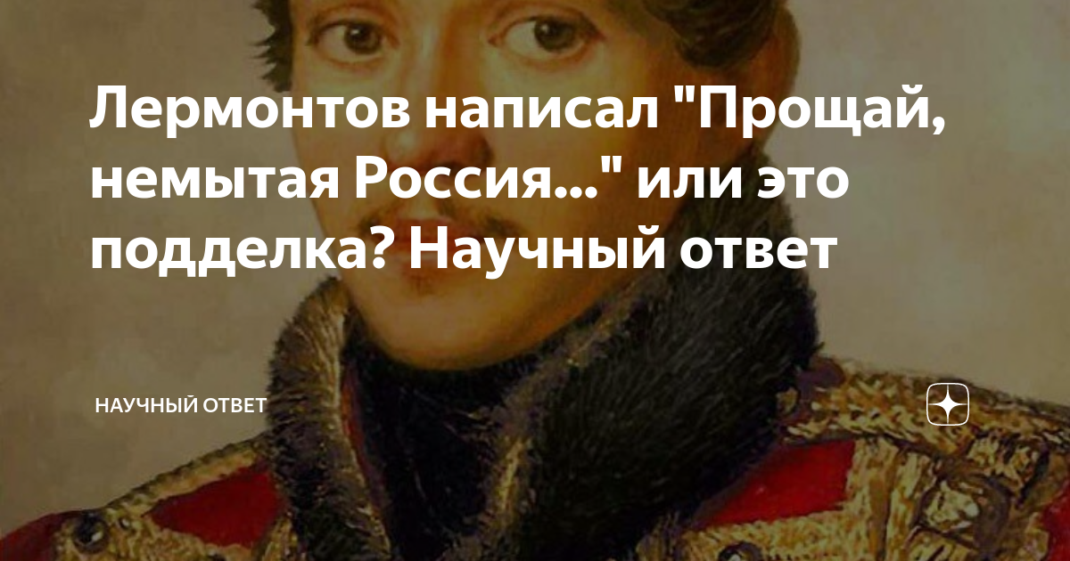 научный ответ дзен. терапия привычек мышления. научный ответ дзен. принцип дзен. ментальные привычки.