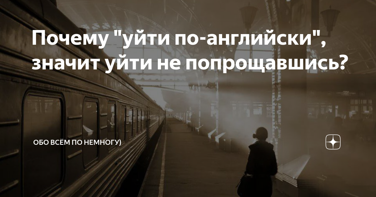 Предс обсл ушла по чеховски. Предс обсл ушла по чеховски. Предс обсл ушла по чеховски. Предс обсл ушла по чеховски. Антон павлович чехов рассказы.