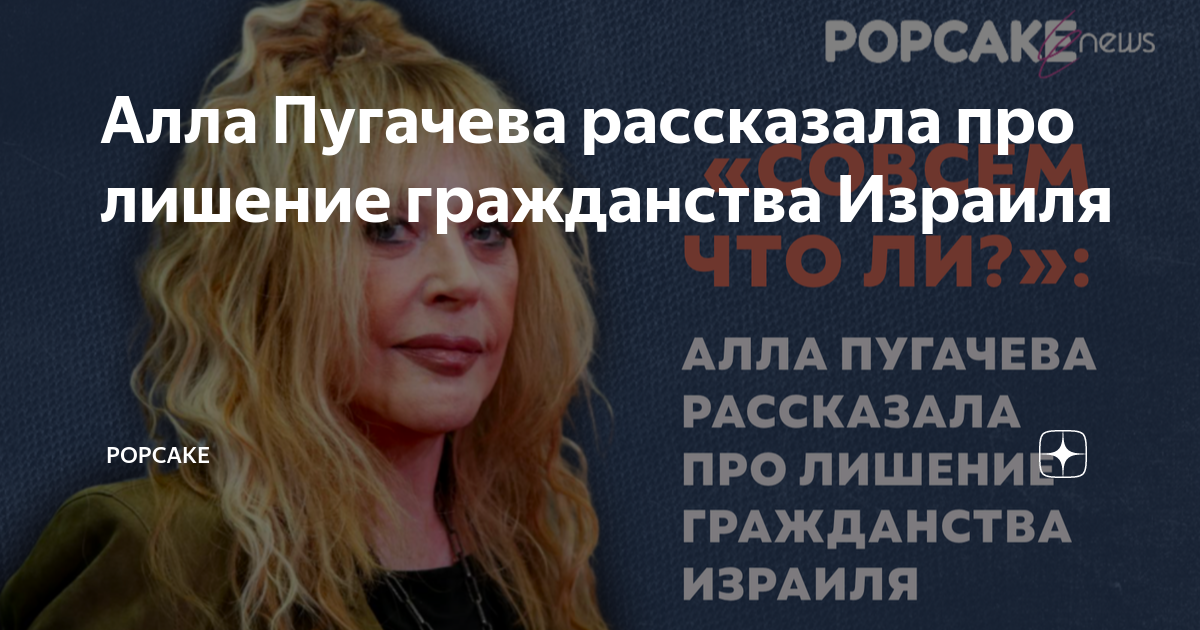 можно ли лишать премии. лишить про. список шуток. лишить про. лишите меня премии на весь год и не.