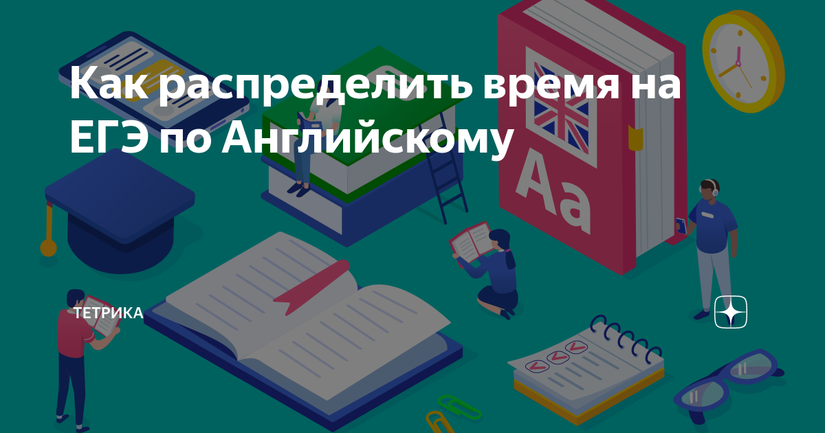 Нужно распределить с одного роутера на 6 интернет розеток как это сделать