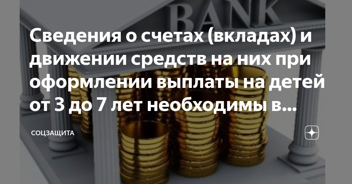 ученые которые внесли вклад в биологию