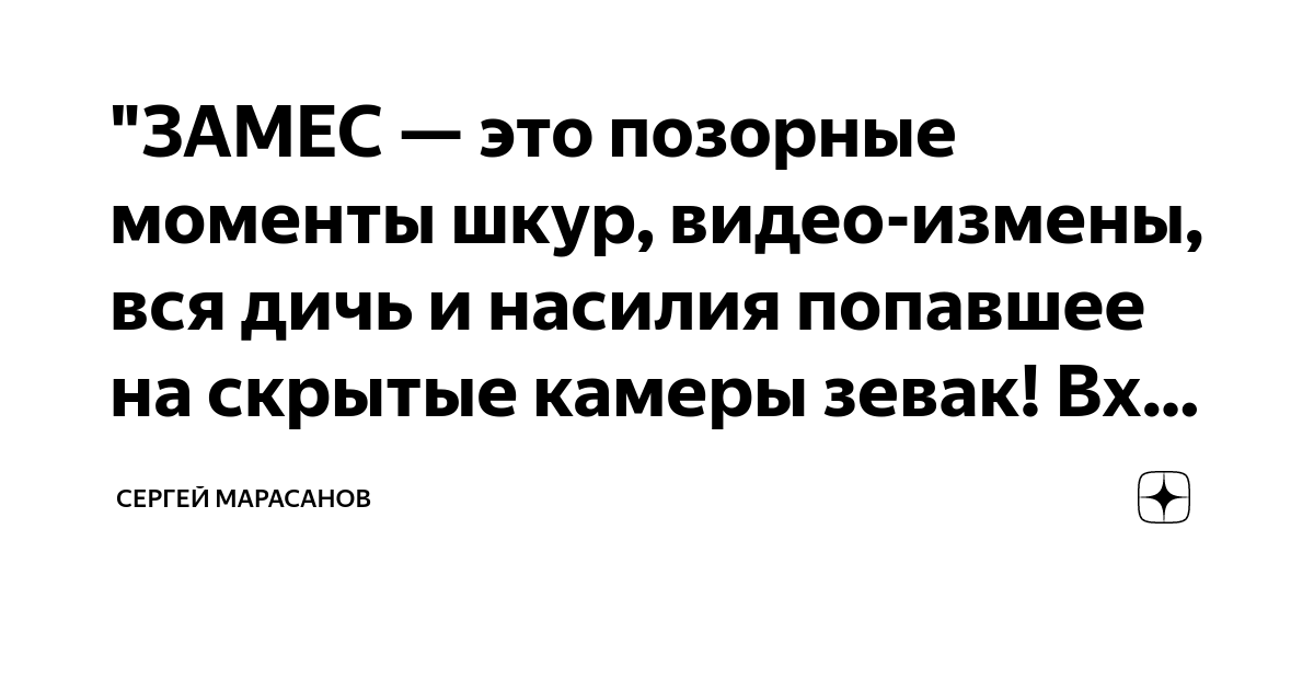 Измены скрытая камера видео просматривайте незабываемые порно сцены без оплаты