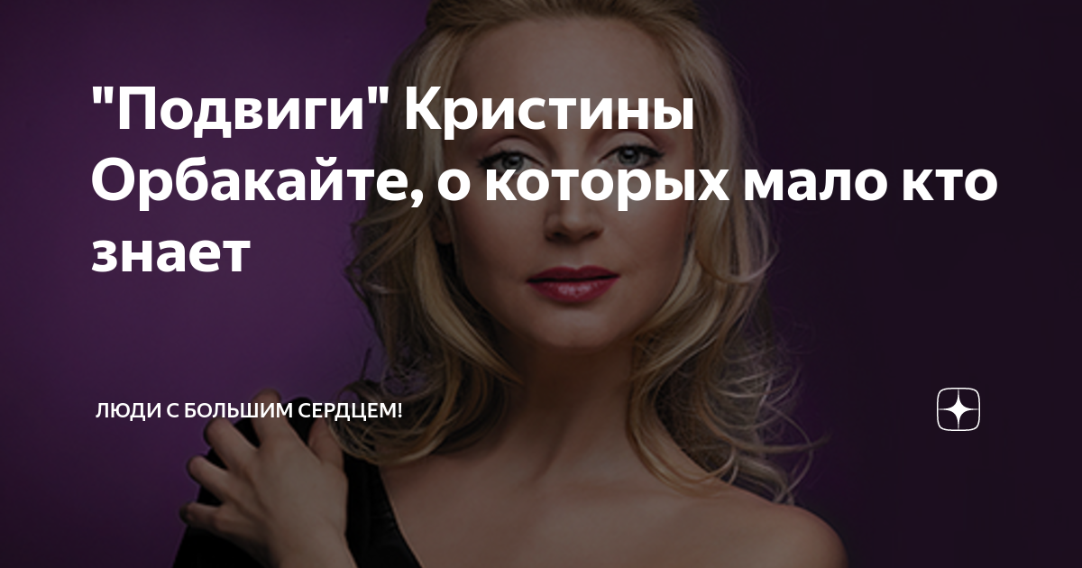 Плейлист 1 - Listen online. Music aux-cond.ru