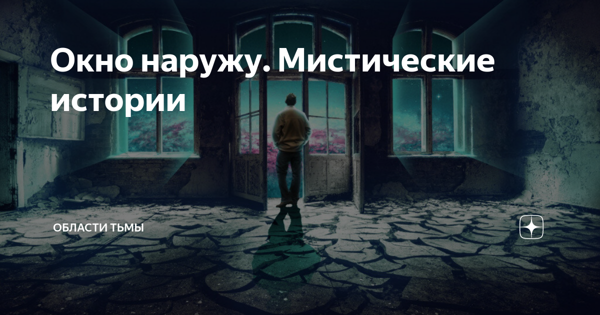 Лечение акне (прыщей) на груди | Цены, отзывы, записаться в клинику СЛ в Казани