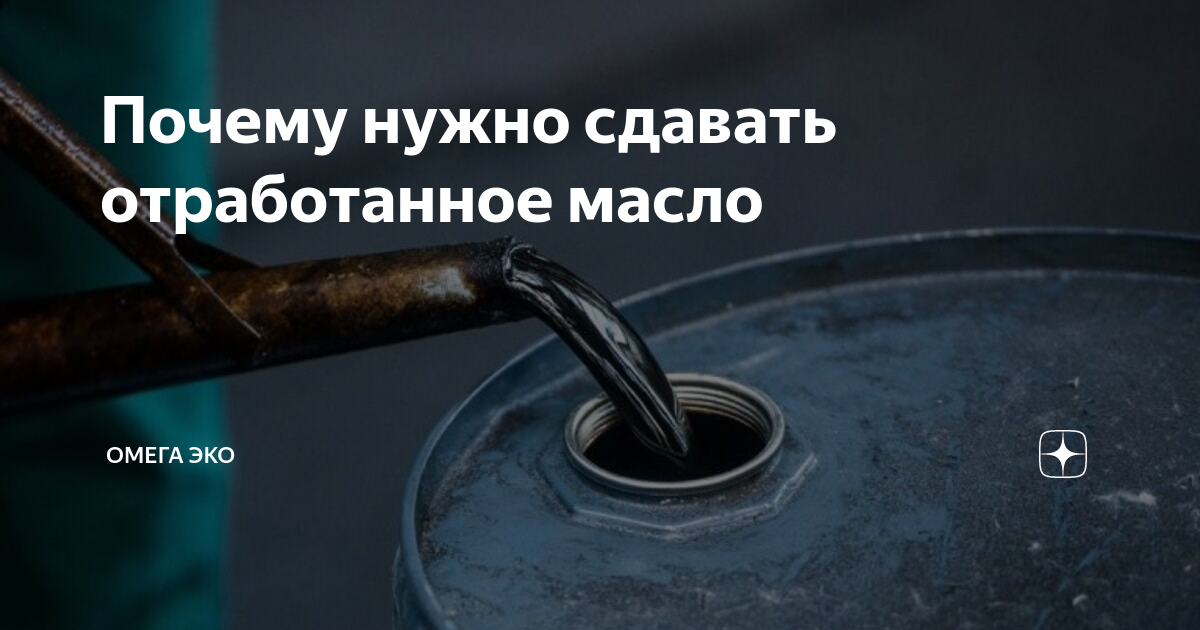 Как отмыть фритюрницу от старого масла?