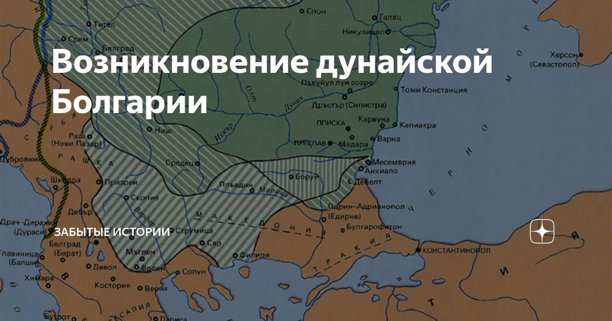 великая булгария на карте. волжская булгария территория государства. дунайская болгария. дунайская болгария и волжская булгария. великая болгария кубрата территория.