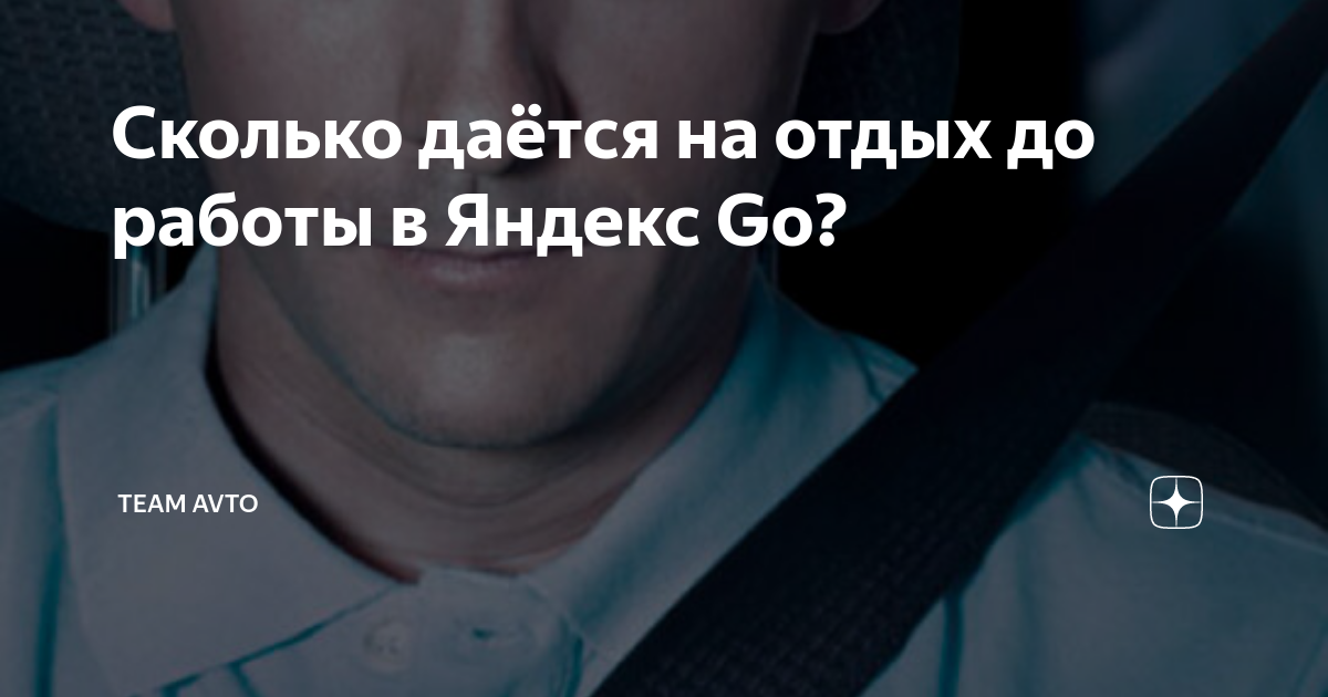 через сколько даётся первый отпуск