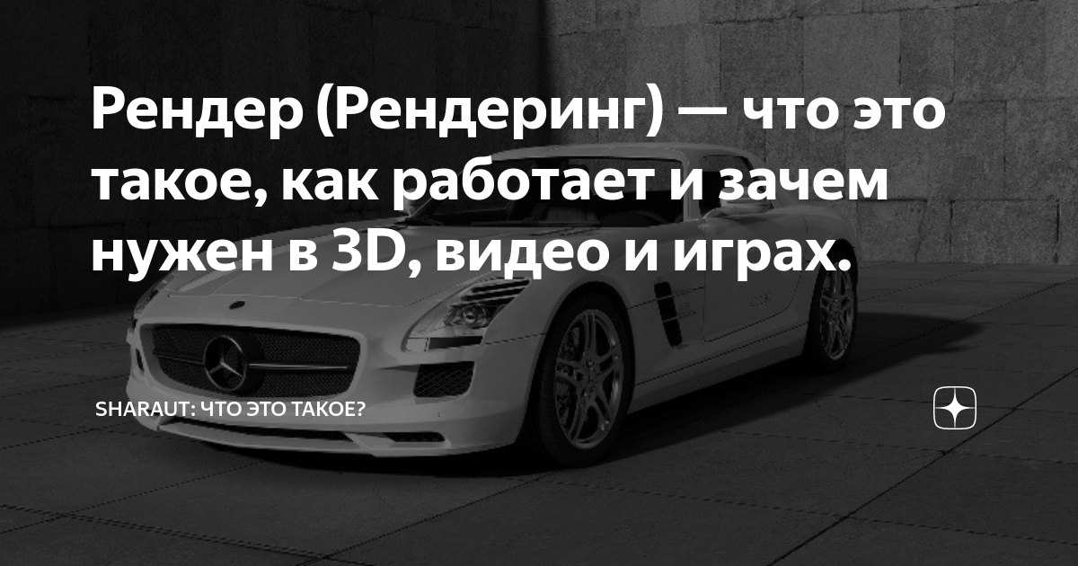 Почему после рендера в сони вегас видео теряет качество