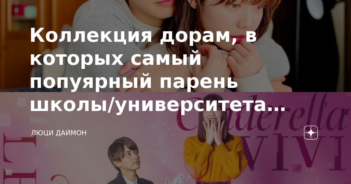 Выпустили новую оку