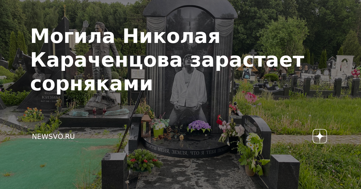 Фото московской недели. Прощание с Караченцовым, Колокол памяти и первый снег - 