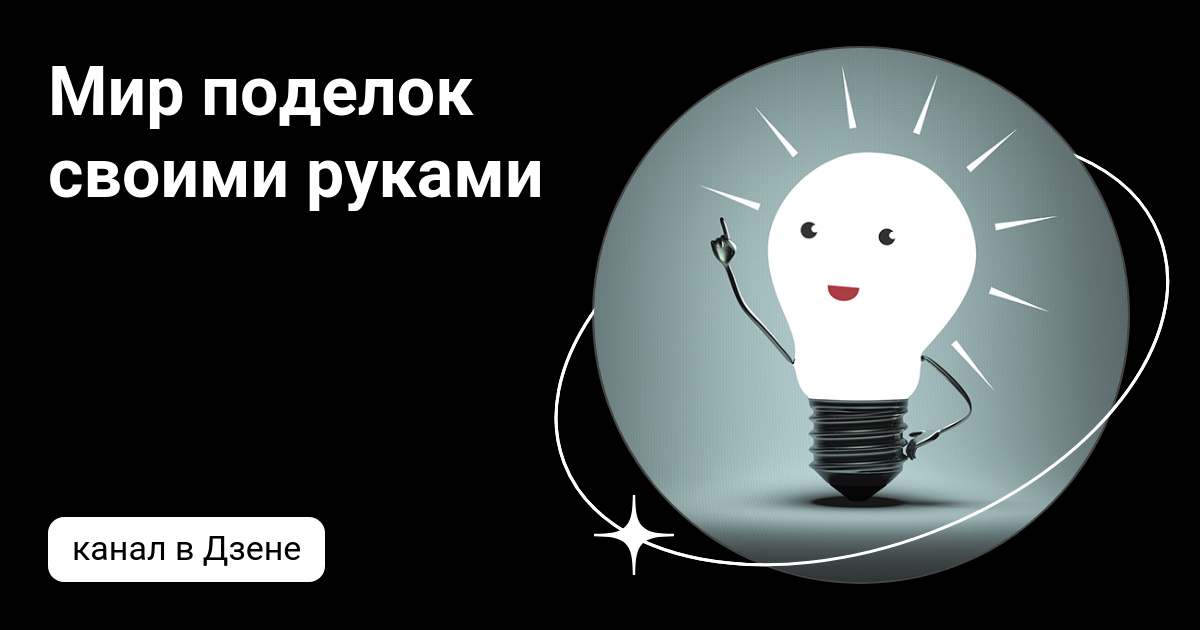 Ремонт своими руками дзен Ремонт своими руками парень ремонтирует старый деревянный дом из подручных сре