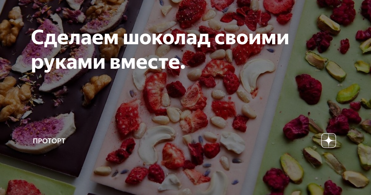 I Нижегородский КОНКУРС «Вешалка как искусство»