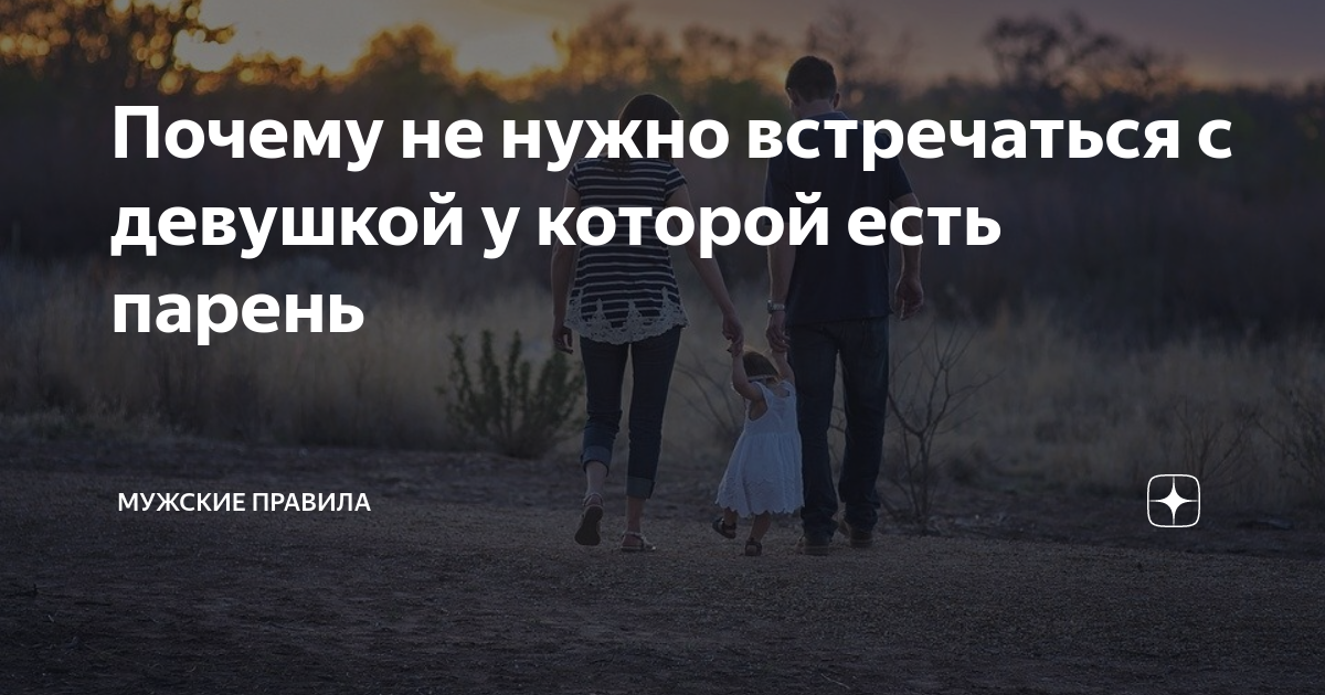 Мужчина спросил у мудреца: "Какая женщина самая красивая?". Тот подумал и ответи