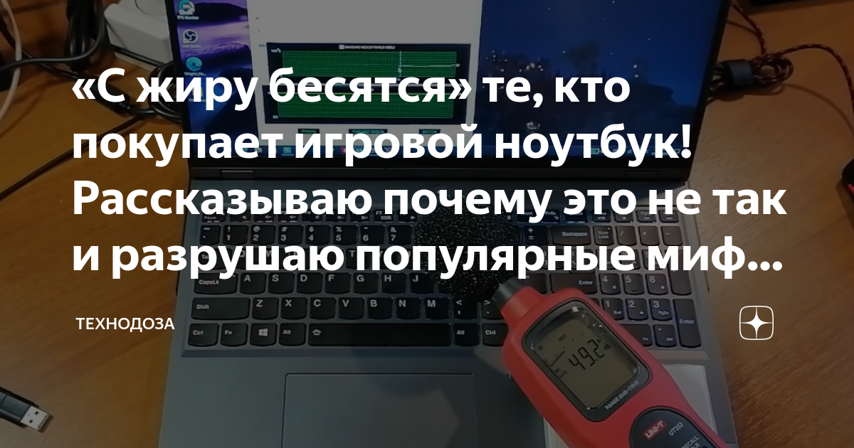 Почему геймеры не взлюбили Антона Логвинова. Биография и карьера блогера