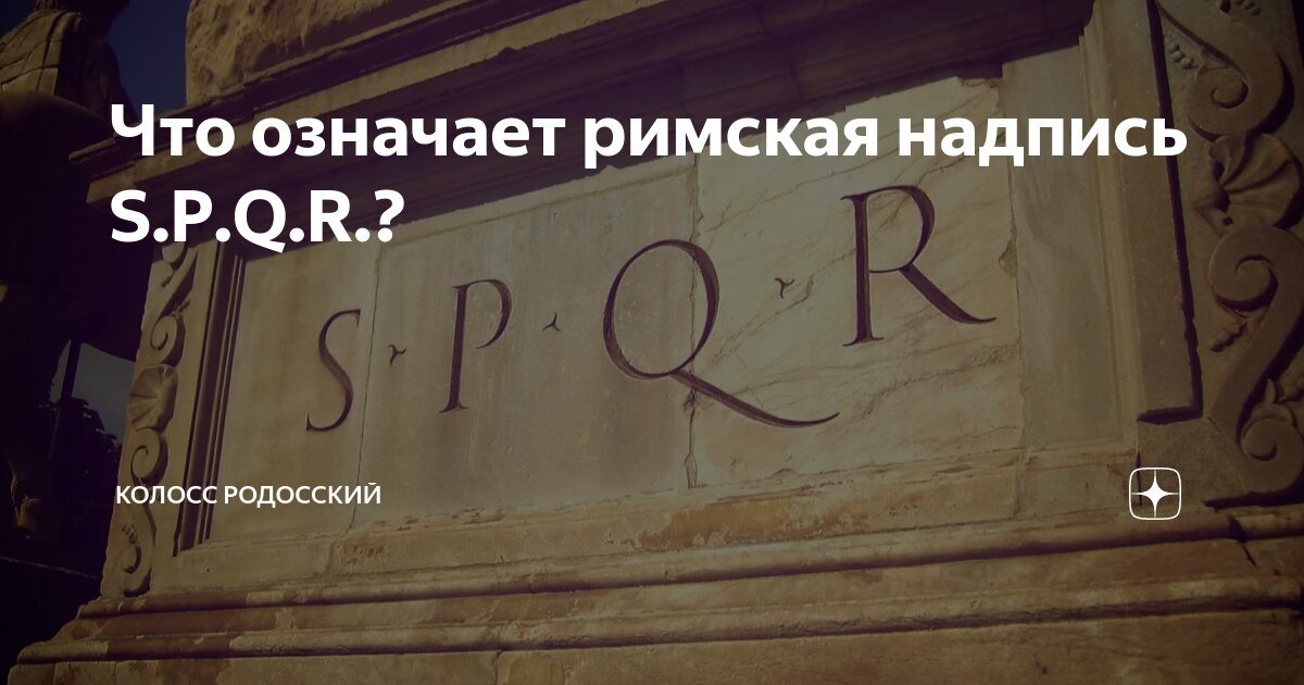 7 вещей из Древнего Рима, которые могут пригодиться в наши дни