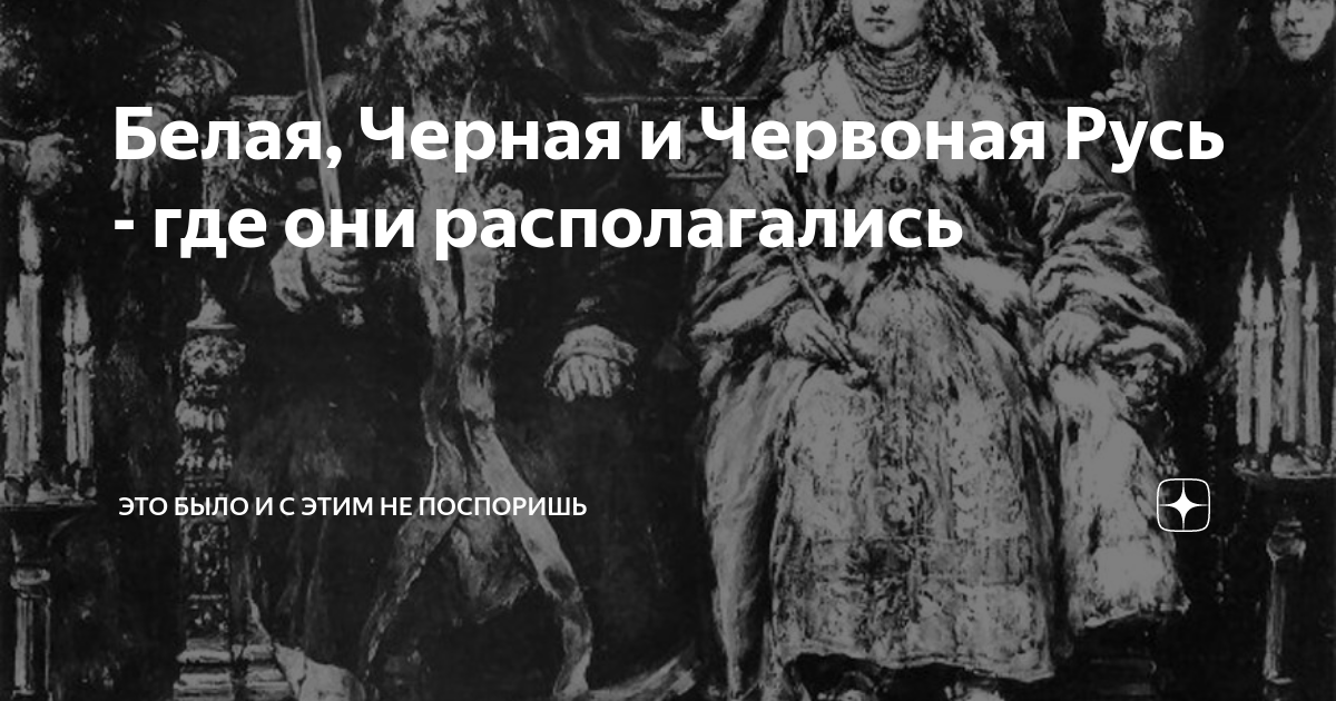 русский язык и культура речи под ред в д черняк