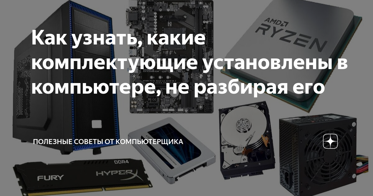 Возможно на компьютере не установлены сертификаты уц выдавшего ваш сертификат