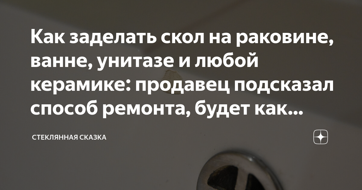 Спасатели напоминают правила безопасности при установке новогодней елки