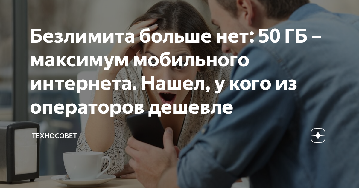 У кого осаго дешевле